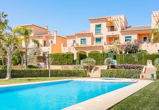 Апартаменты на Javea / Xàbia - Apartamento Amati Апартаменты на Javea / Xàbia - Apartamento Amati
