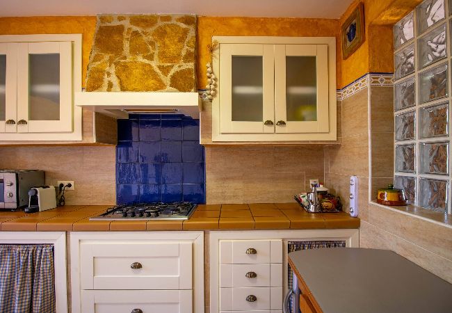 Дом на Javea / Xàbia - Casa Creta Дом на Javea / Xàbia - Casa Creta